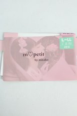 画像4: m petit by misako / AM3ブ2ダンフリル M-L 中黒 T-26-09-08-029-LO-PA-SA-ZT (4)