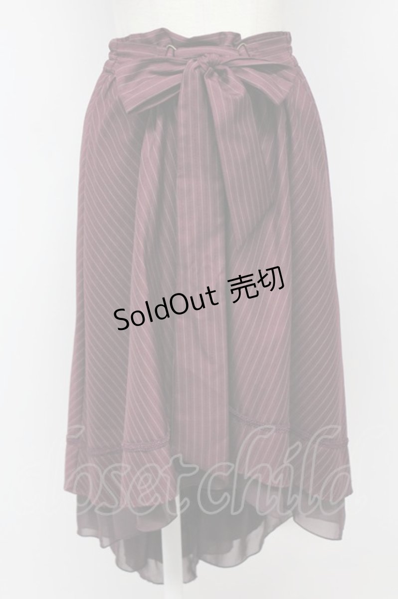 画像1: axes femme / ベルト付フィッシュテールスカート  ボルドー T-26-09-08-018-AX-SK-SA-ZT522 (1)