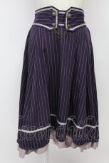 画像1: axes femme / ベルト風フィッシュテールスカート F パープル T-26-09-08-019-AX-SK-TE-ZT (1)
