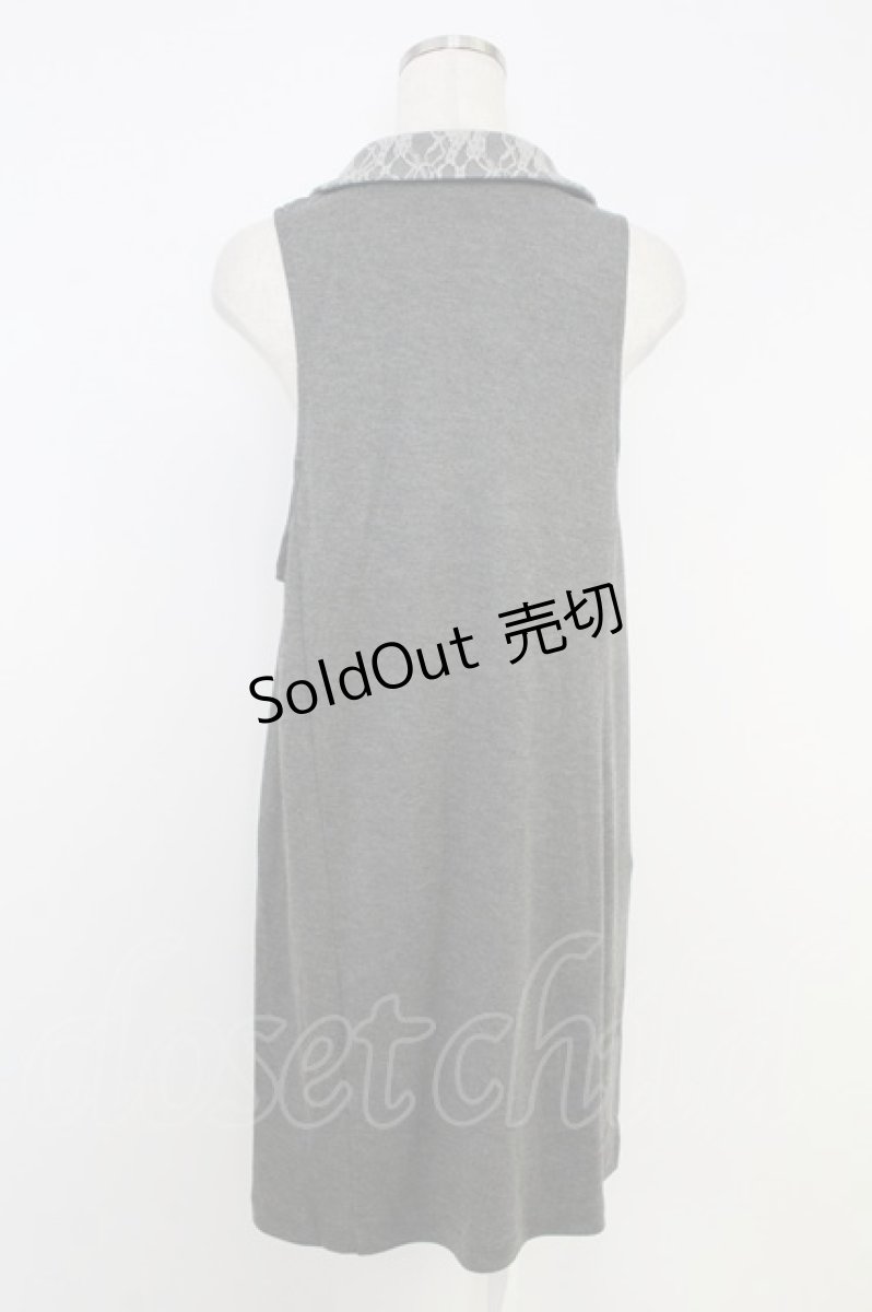 画像2: axes femme / ロングカットベスト M モクグレー T-26-09-13-008-AX-TO-TE-ZT785 (2)