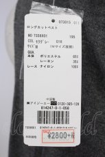 画像5: axes femme / ロングカットベスト M モクグレー T-26-09-13-008-AX-TO-TE-ZT (5)