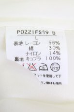 画像5: INGEBORG / サイドリボンデザインスカート L オフ T-26-09-13-009-LO-SK-TE-ZT (5)