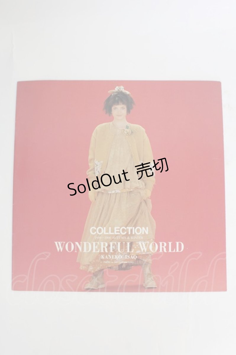画像1: WONDERFUL WORLD / カタログ   T-26-09-18-045-LO-ZA-SA-ZT (1)