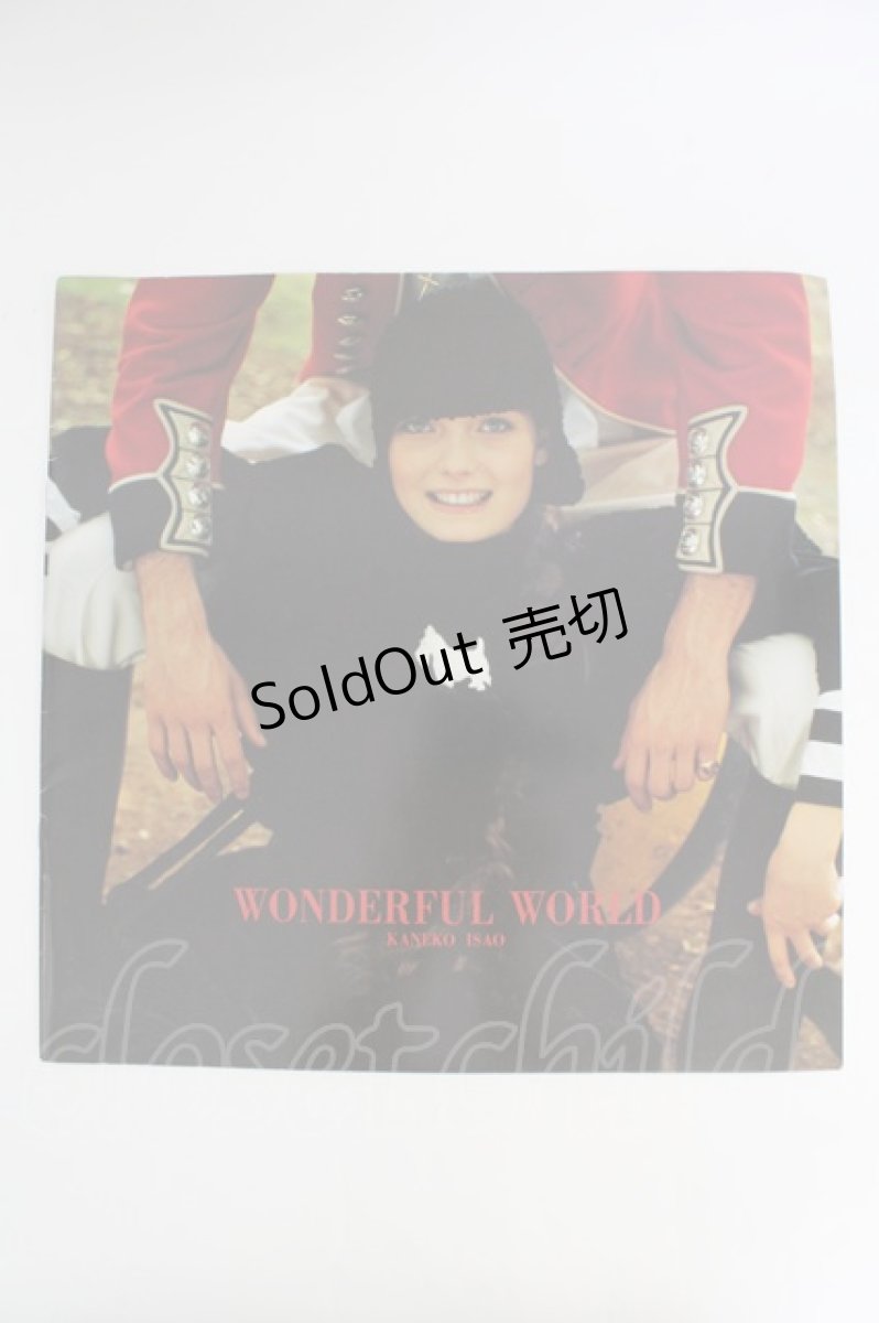 画像1: WONDERFUL WORLD / カタログ   T-26-09-18-046-LO-ZA-SA-ZT (1)