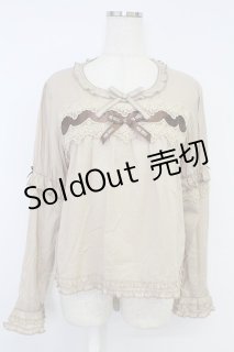 業界最大級の品揃え！ピンクハウス（PINK HOUSE）古着・中古 (Page 47)