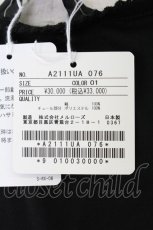 画像5: PINK HOUSE / ウーリーチュールフリルスムースワンピース  ブラック T-26-09-27-038-LO-OP-SA-ZT (5)
