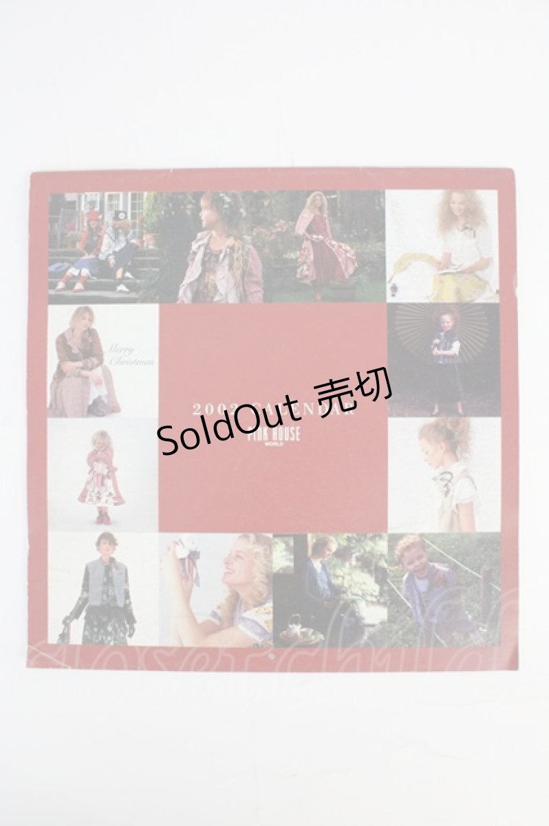 画像1: PINK HOUSE / カタログ   T-26-10-02-001-LO-ZA-SA-ZT (1)