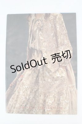 Preview of カタログ