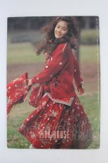 画像2: PINK HOUSE / カタログ   T-26-10-02-032-LO-ZA-SA-ZT (2)