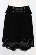 画像1: axes femme / スカート   T-26-10-11-042-AX-BL-SA-ZT (1)