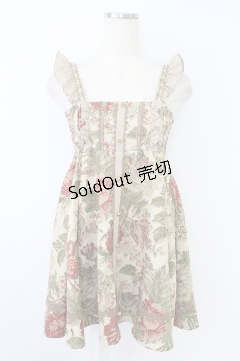 画像1: axes femme / ワンピース   T-26-10-11-019-AX-TO-SA-ZT (1)