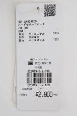 画像4: axes femme / バードモチーフポーチ  クロ T-26-10-23-042-AX-ZA-SA-ZT (4)
