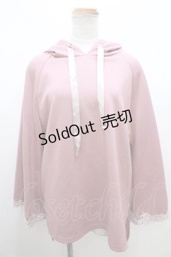 画像1: axes femme / TSダンボールニットポンチョ Y-23-09-30-045-AX-TO-SZ-ZI