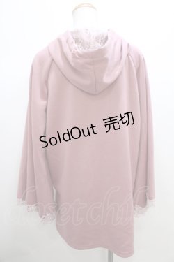 画像2: axes femme / TSダンボールニットポンチョ Y-23-09-30-045-AX-TO-SZ-ZI