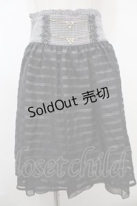 axes femme kawaii / 透けボーダーハイウエストスカート Y-23-10-05-113-AX-SK-SZ-OS