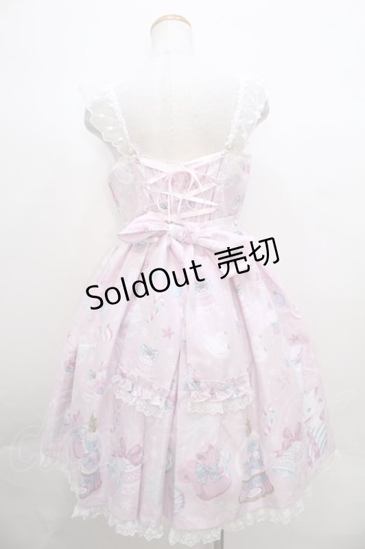 画像2: Angelic Pretty / Fancy Ornamentジャンパースカート Y-23-10-07-074-AP-OP-SZ-ZY (2)