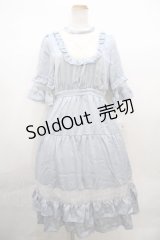 axes femme POETIQUE / チュールデザインフリルワンピース Y-23-10-07-089-AX-OP-SZ-ZT285