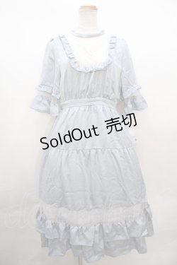 画像1: axes femme POETIQUE / チュールデザインフリルワンピース Y-23-10-07-089-AX-OP-SZ-ZT285