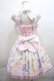 画像2: Angelic Pretty / TOY FANTASYジャンパースカート  シロ Y-23-10-19-116-AP-OP-SZ-ZY (2)