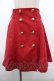 画像1: Jane Marple / Wエンブレムボタンスカート  赤 Y-23-10-26-126-JM-SK-WD-ZT201 (1)