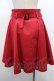 画像2: Jane Marple / Wエンブレムボタンスカート  赤 Y-23-10-26-126-JM-SK-WD-ZT201 (2)