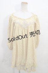 axes femme / ハートジャガードチュニ M イエロー Y-23-12-05-056-AX-OP-SZ-ZT353