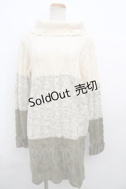 画像1: 【SALE】axes femme / 編上グラデーションニットワンピース M グリーン Y-23-12-08-107-AX-OP-SZ-ZT284