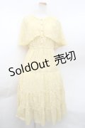 【SALE】axes femme / ケープ風レースティアードワンピース F イエロー Y-23-12-17-146-AX-OP-SZ-ZT352