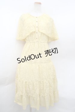 画像1: 【SALE】axes femme / ケープ風レースティアードワンピース F イエロー Y-23-12-17-146-AX-OP-SZ-ZT352