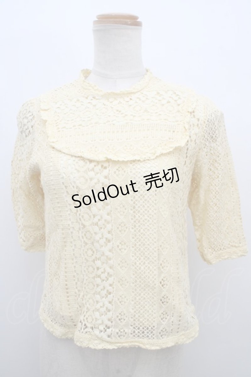 画像1: 【SALE】Fi.n.t. / 総レーストップス F イエロー Y-23-12-29-063-LO-TO-SZ-ZT393 (1)