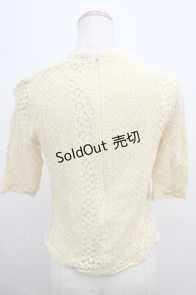 画像2: 【SALE】Fi.n.t. / 総レーストップス F イエロー Y-23-12-29-063-LO-TO-SZ-ZT393 (2)