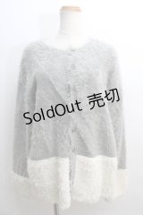 ALICE and the PIRATES / Captain Chris のもふもふカーディガン  グレー Y-24-01-12-100-PA-TO-SZ-ZT430