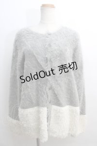 ALICE and the PIRATES / Captain Chris のもふもふカーディガン  グレー Y-24-01-12-100-PA-TO-SZ-ZT430