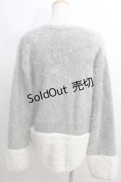 画像2: ALICE and the PIRATES / Captain Chris のもふもふカーディガン  グレー Y-24-01-12-100-PA-TO-SZ-ZT430