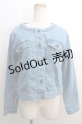 axes femme / 編みノーカラージージャン L ウォッシュ Y-24-01-12-107-AX-JA-SZ-ZI