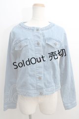axes femme / 編みノーカラージージャン L ウォッシュ Y-24-01-12-107-AX-JA-SZ-ZI