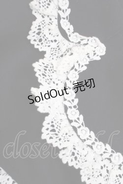 画像6: BABY,THE STARS SHINE BRIGHT / アリエッタスーツ  黒×白 Y-24-01-14-014-BA-OP-SZ-ZY