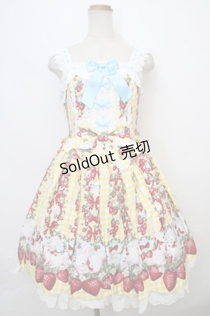 画像1: Angelic Pretty / Ribbon Berry Bunnyジャンパースカート  イエロー Y-24-02-07-029-AP-OP-SZ-ZY (1)