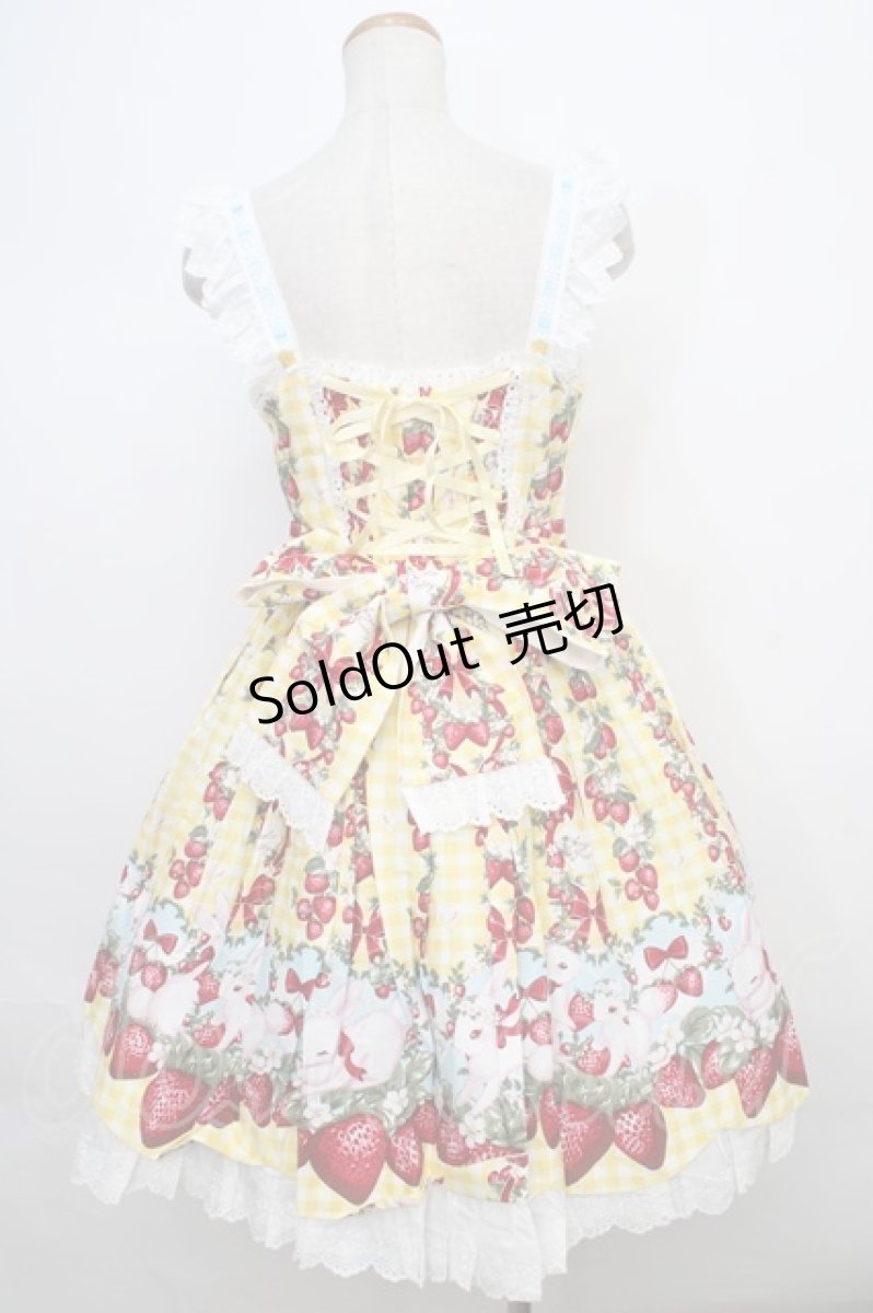 画像2: Angelic Pretty / Ribbon Berry Bunnyジャンパースカート  イエロー Y-24-02-07-029-AP-OP-SZ-ZY (2)