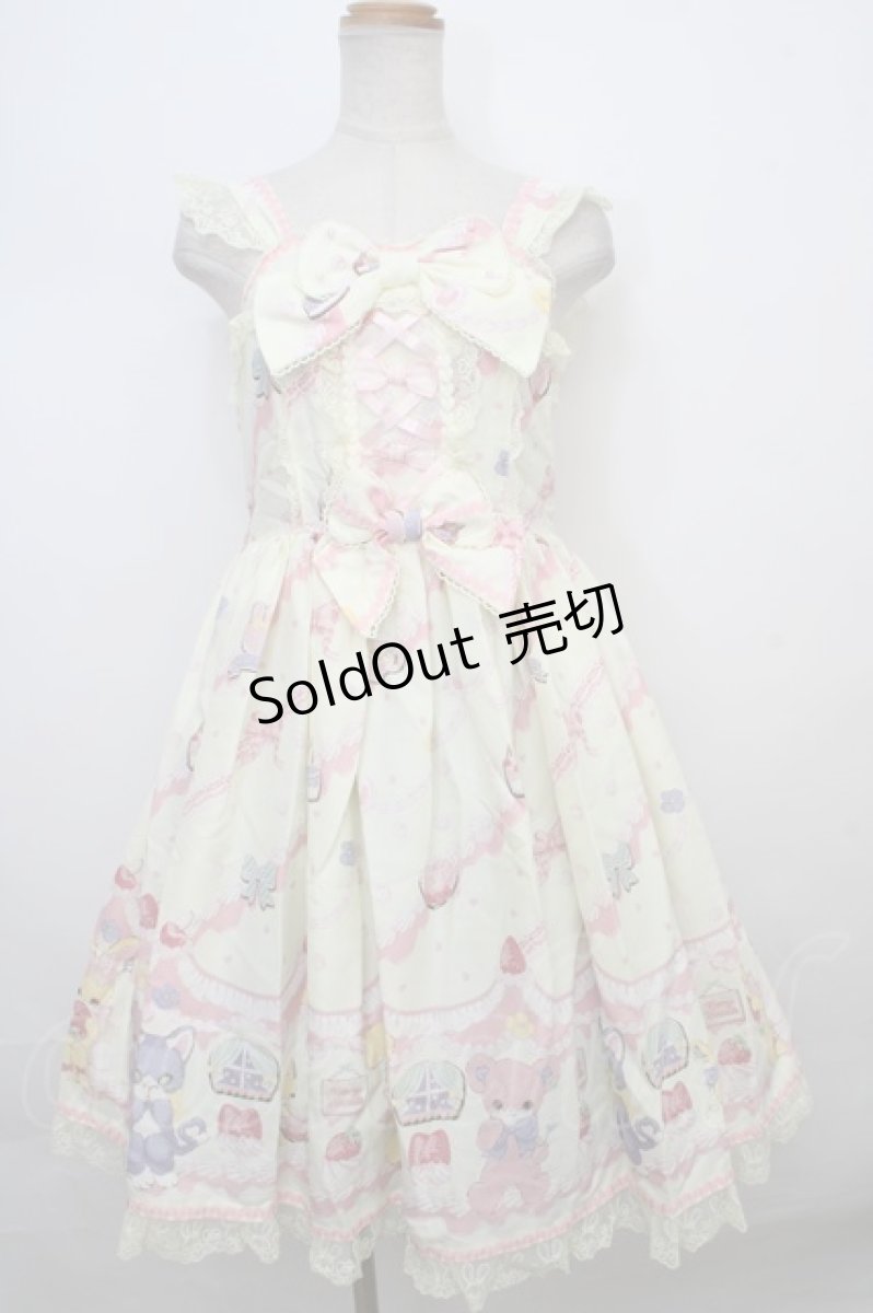 画像1: Angelic Pretty / Fancy Whipジャンパースカート  イエロー Y-24-02-07-031-AP-OP-SZ-ZY (1)
