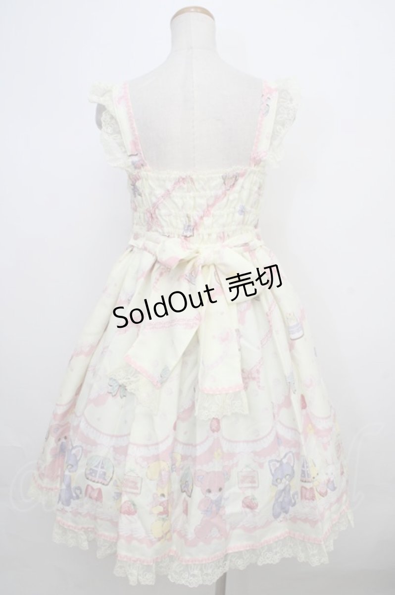 画像2: Angelic Pretty / Fancy Whipジャンパースカート  イエロー Y-24-02-07-031-AP-OP-SZ-ZY (2)