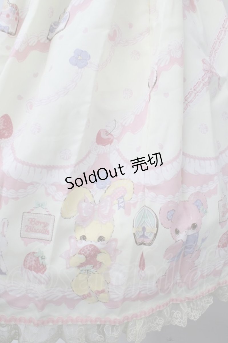 画像4: Angelic Pretty / Fancy Whipジャンパースカート  イエロー Y-24-02-07-031-AP-OP-SZ-ZY (4)