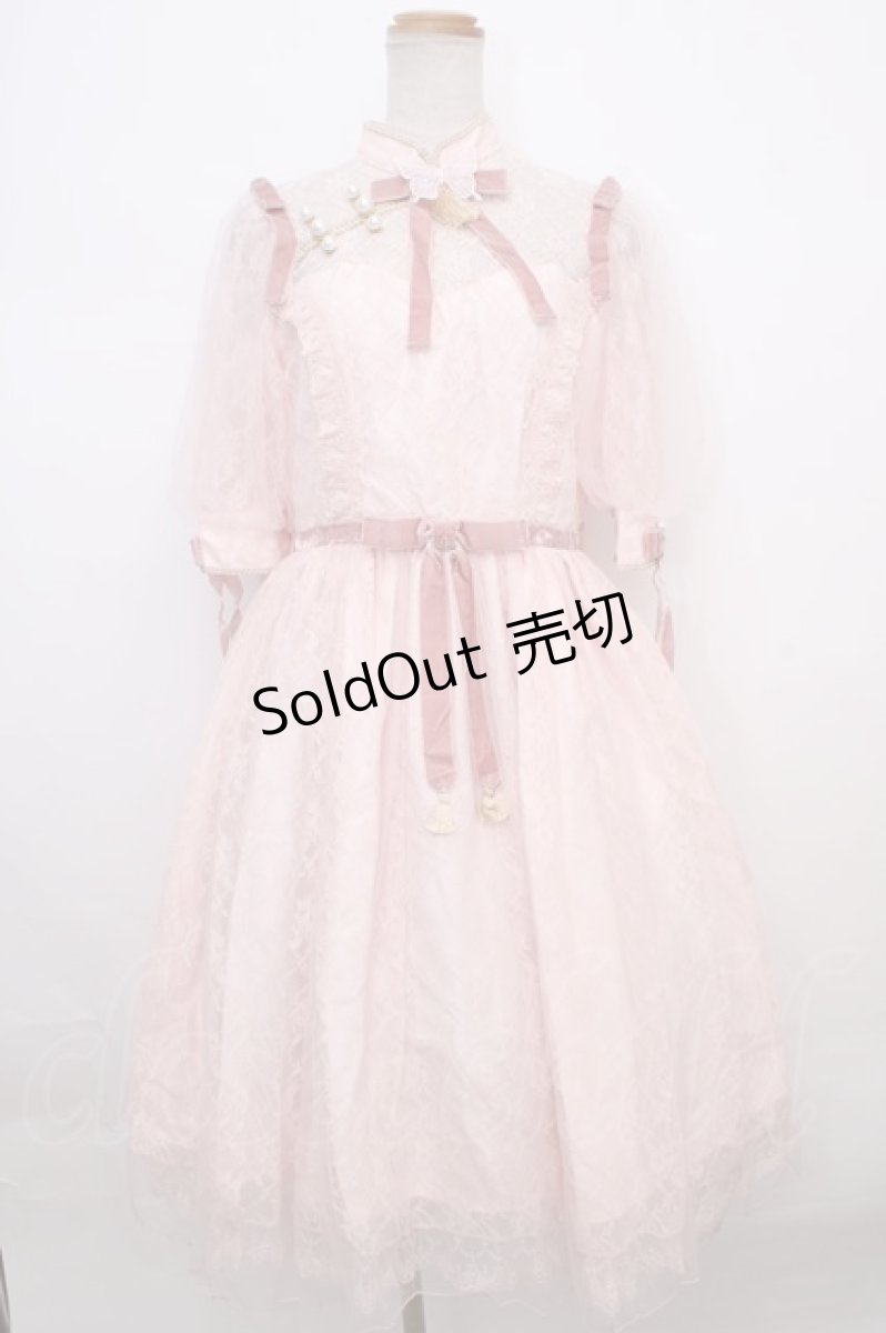画像1: Angelic Pretty / Shanghai Dollワンピース  ピンク Y-24-02-07-039-AP-OP-SZ-ZY (1)