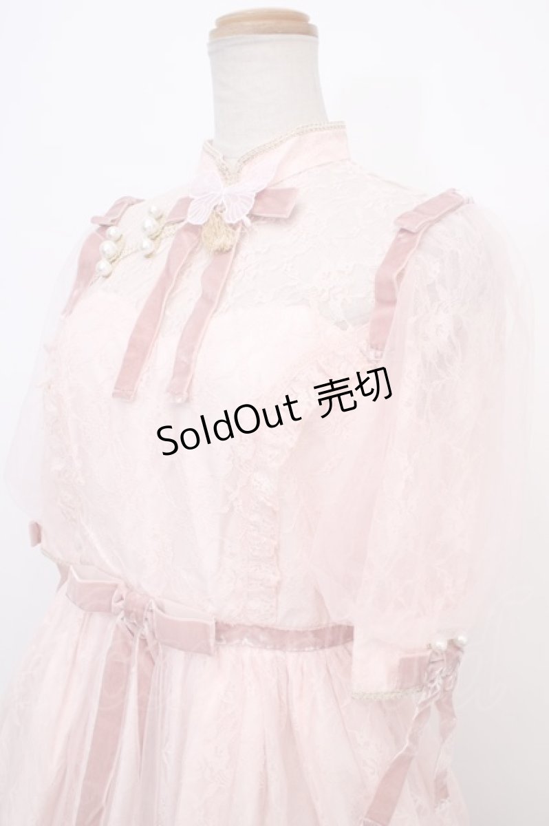 画像3: Angelic Pretty / Shanghai Dollワンピース  ピンク Y-24-02-07-039-AP-OP-SZ-ZY (3)