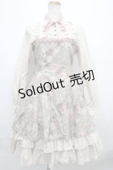 Victorian maiden / クラシカルブーケドールドレス  ピンク Y-24-02-10-079-CL-OP-SZ-ZY