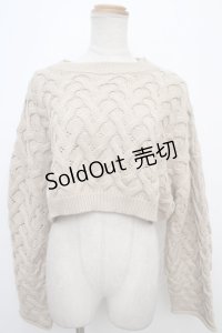 axes femme POETIQUE / クロップド丈ニットプルオーバー M ベージュ Y-24-02-15-066-AX-TO-SZ-ZT351