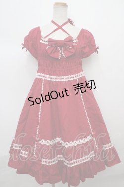 画像1: Angelic Pretty / シャーリングワンピース(2010)  ワイン Y-24-02-18-105-AP-OP-SZ-ZY