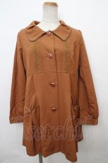 画像1: 【SALE】axes femme / コート Y-24-02-18-107-AX-CO-SZ-ZTC013 (1)