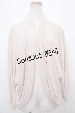 画像1: axes femme / バックレースゆったりカーデ F ベージュ Y-24-02-20-055-AX-TO-SZ-ZT161