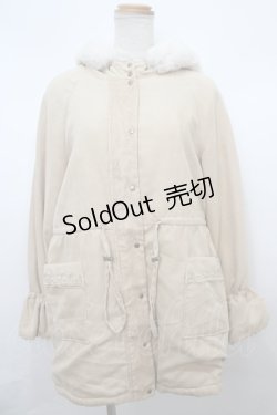画像1: 【SALE】axes femme / フード付ミドル丈モッズコート M ベージュ Y-24-02-20-130-AX-CO-SZ-ZT-C033